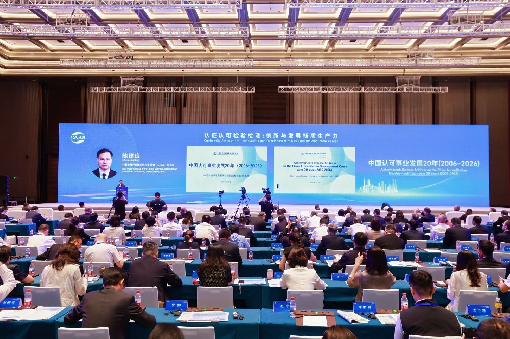 微信图片_20260609115632_3941_125.jpg